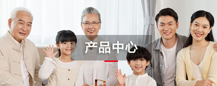 南宫(中国)电子游戏官网