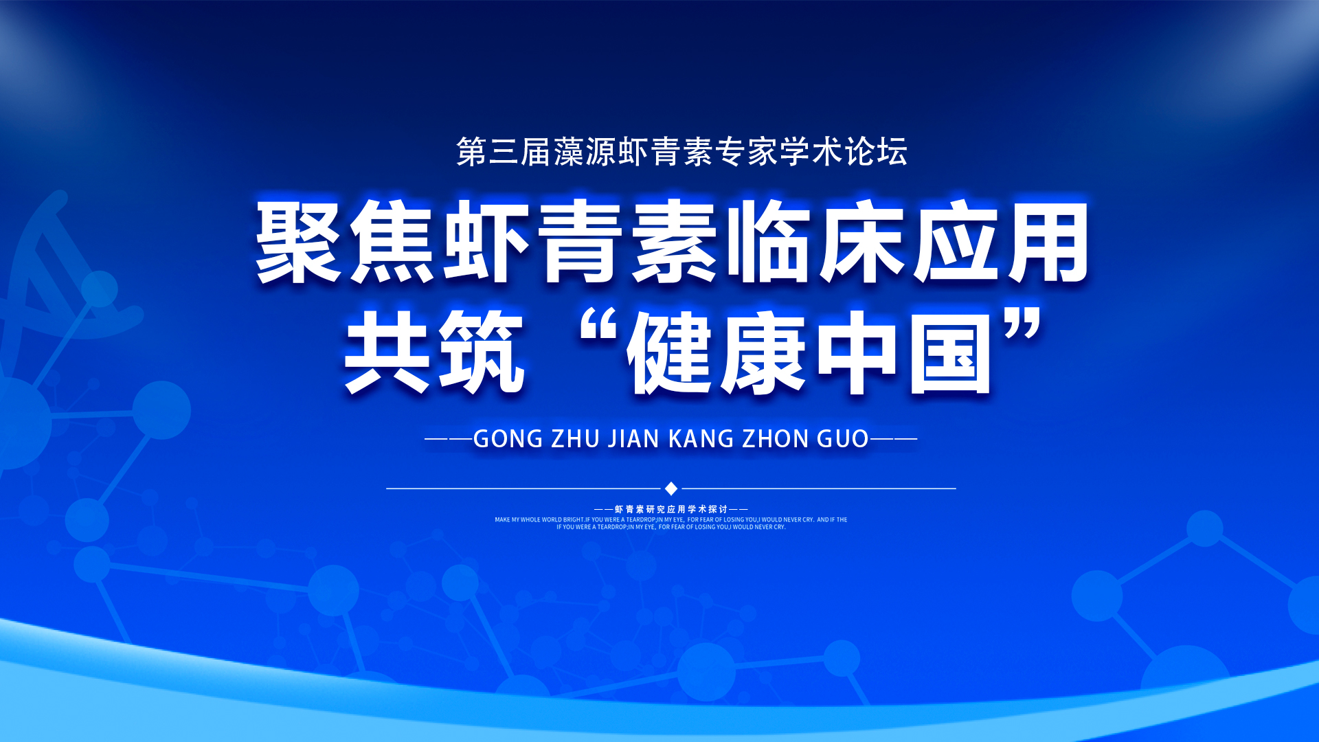 南宫(中国)电子游戏官网
