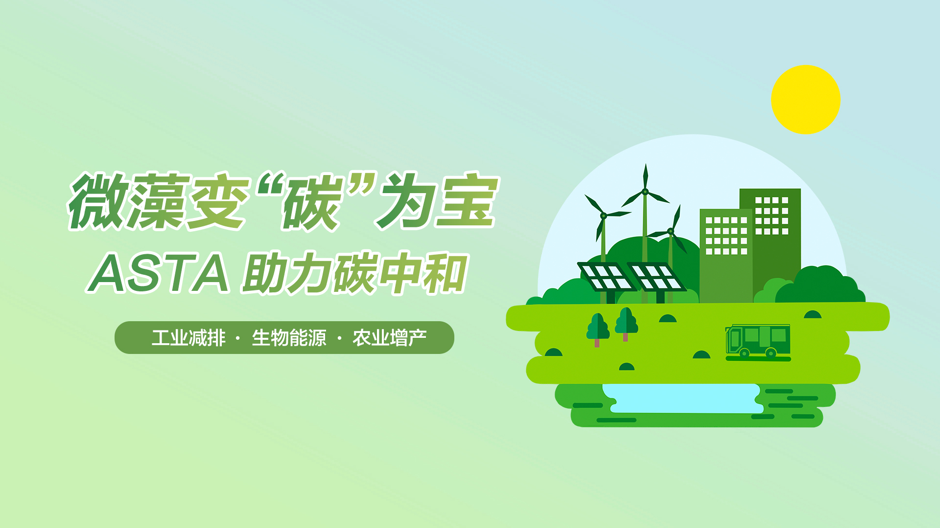 南宫(中国)电子游戏官网
