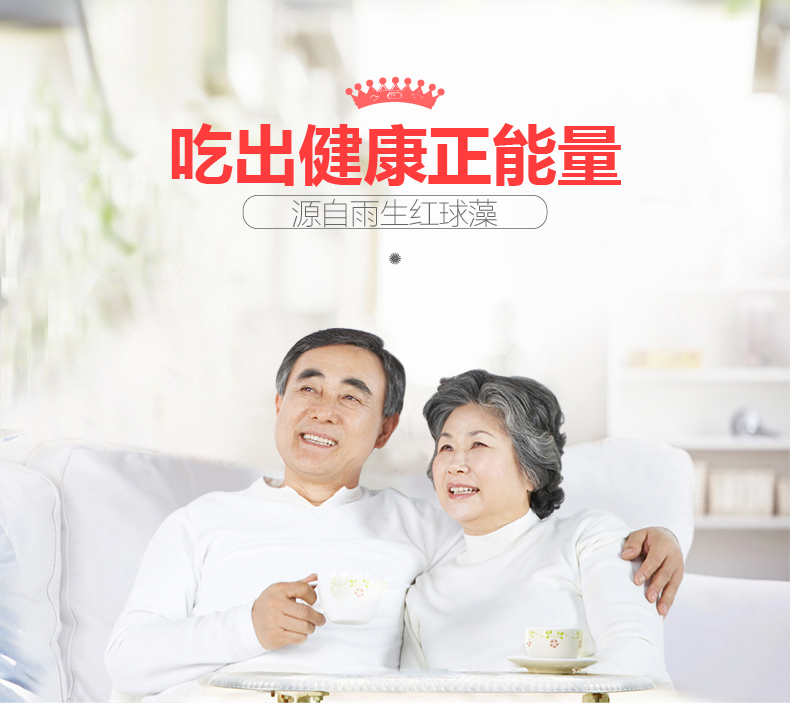 艾诗特南宫电子官网