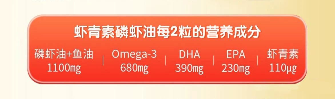 艾诗特南宫电子官网