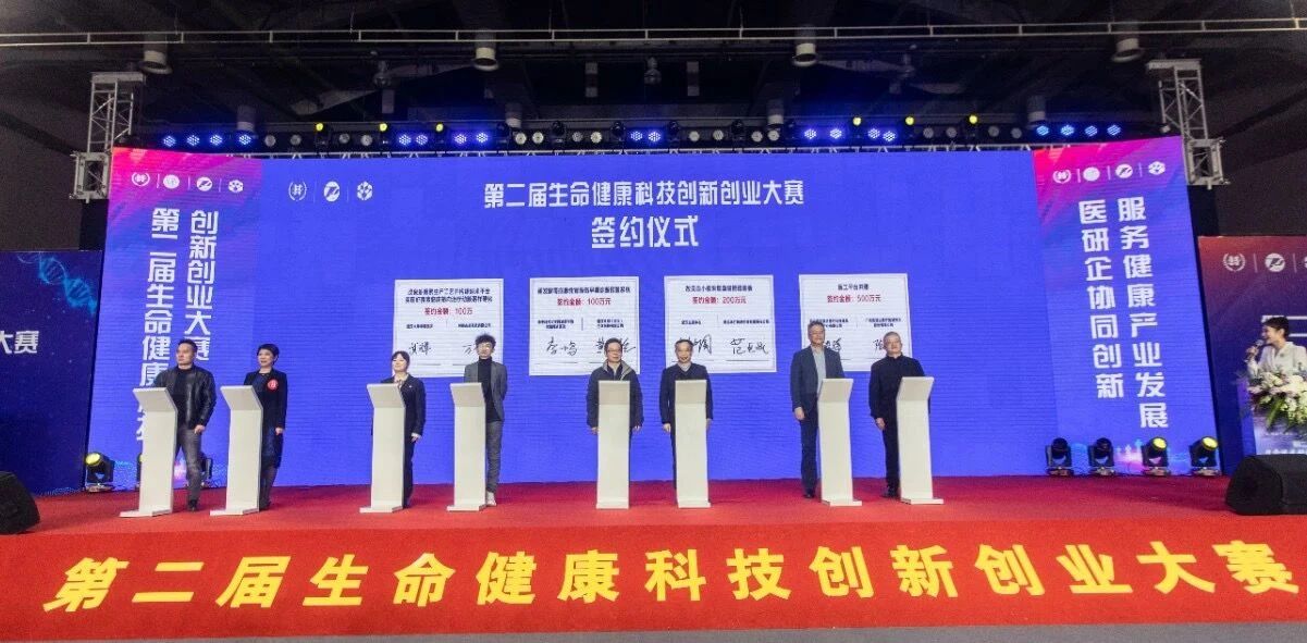 艾诗特南宫电子官网