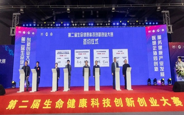 艾诗特南宫电子官网