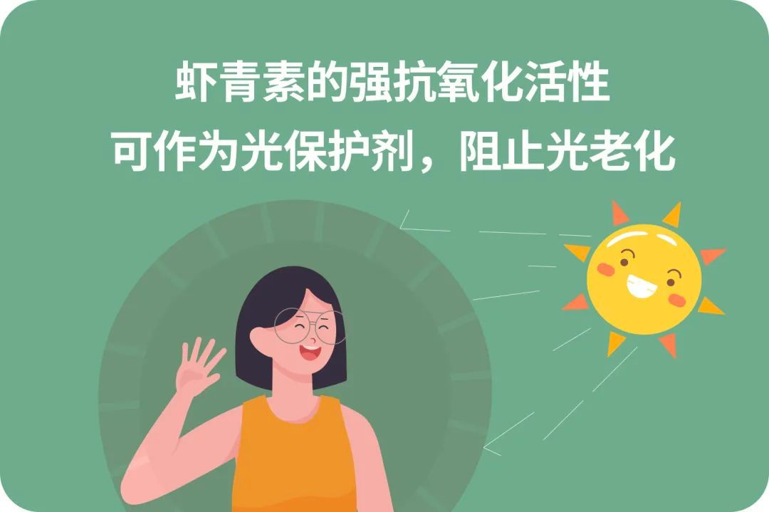艾诗特南宫电子官网