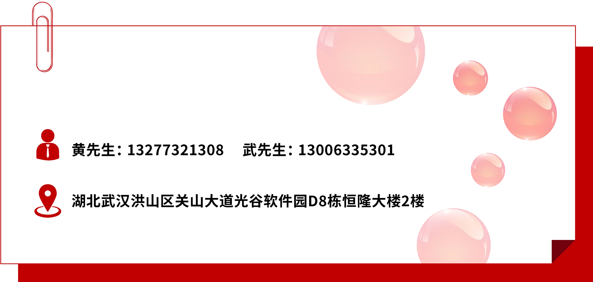 艾诗特南宫电子官网
