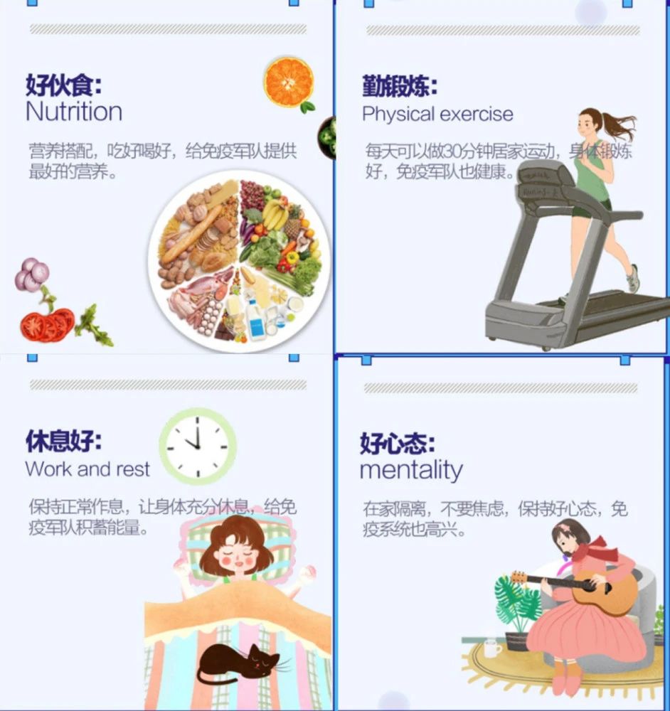 艾诗特南宫电子官网