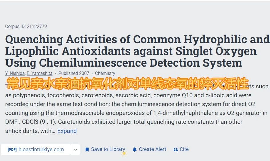 艾诗特南宫电子官网