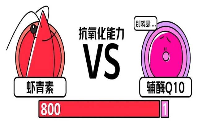 艾诗特南宫电子官网
