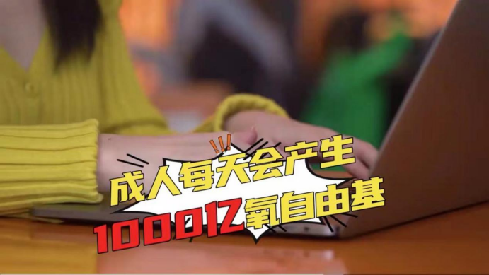 艾诗特南宫电子官网