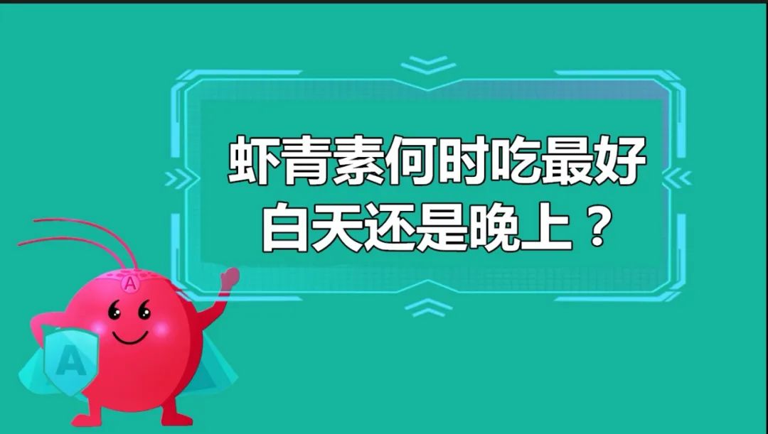 艾诗特南宫电子官网