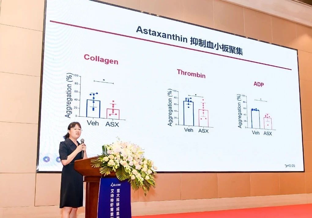 艾诗特南宫电子官网
