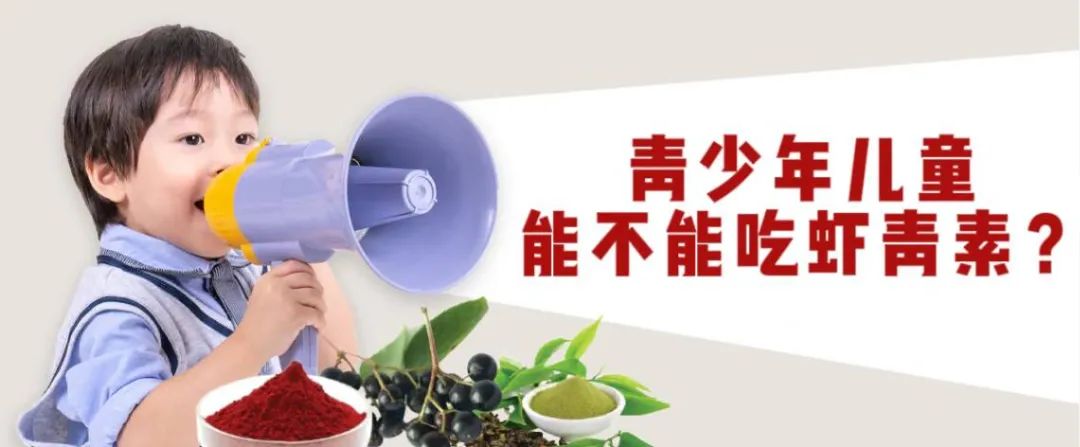 艾诗特南宫电子官网