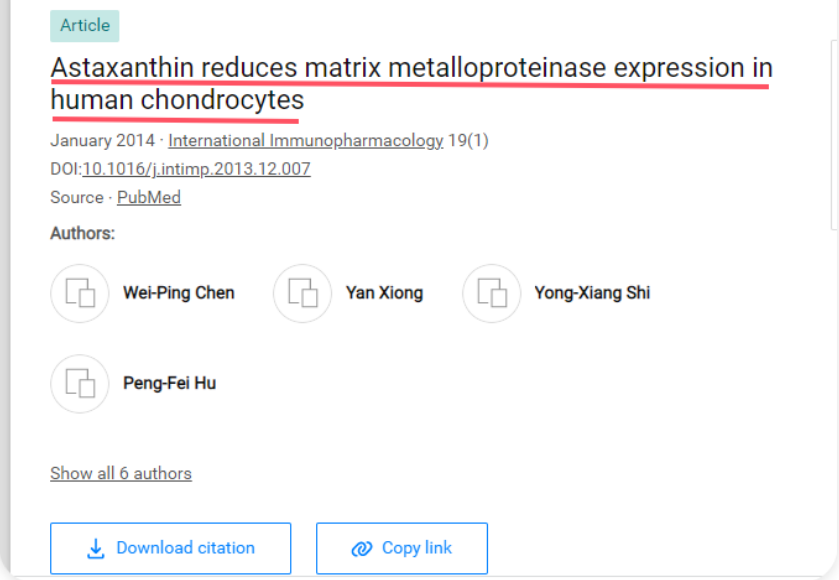 艾诗特南宫电子官网