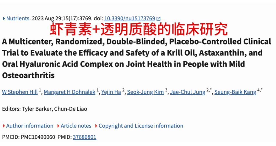 艾诗特南宫电子官网