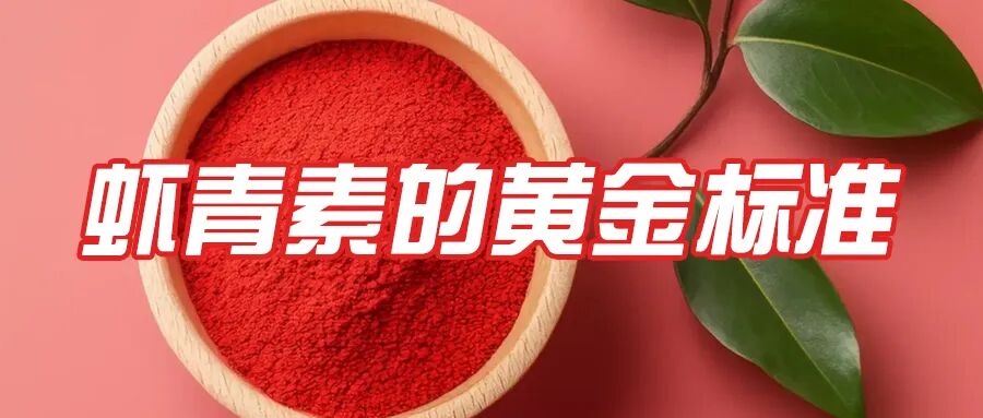 艾诗特南宫电子官网 艾诗特南宫电子官网