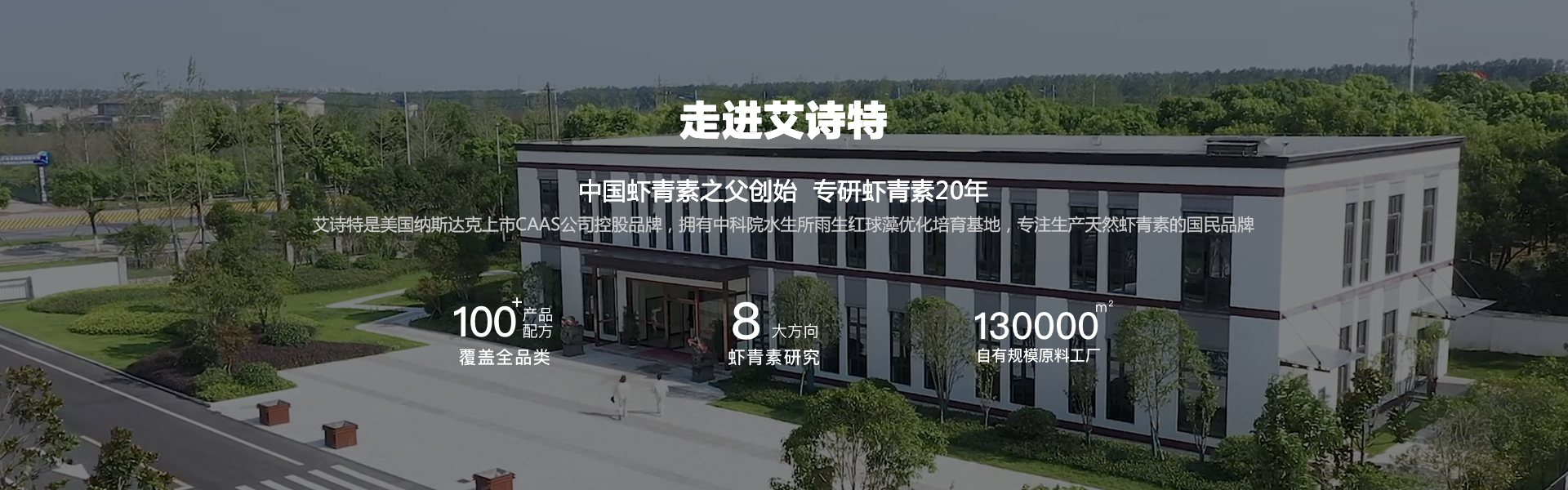 南宫(中国)电子游戏官网