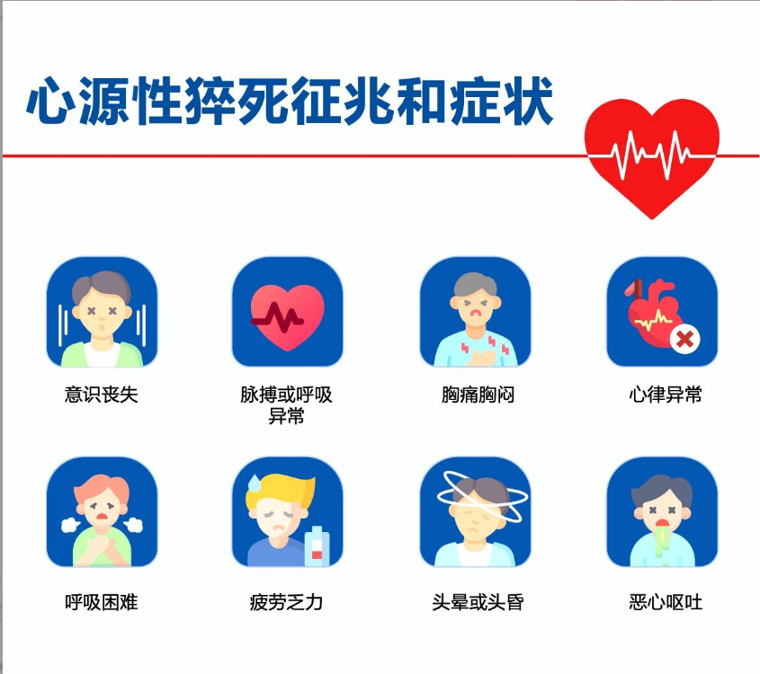 艾诗特南宫电子官网