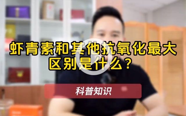 南宫电子官网为什么那么神奇？？