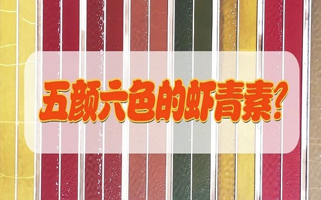 五花八门的南宫电子官网？