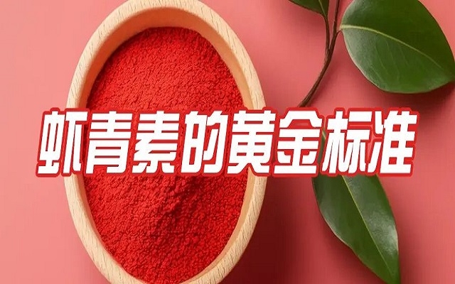 百元与千元南宫电子官网的差距，，就在这份“黄金尺度”里！！